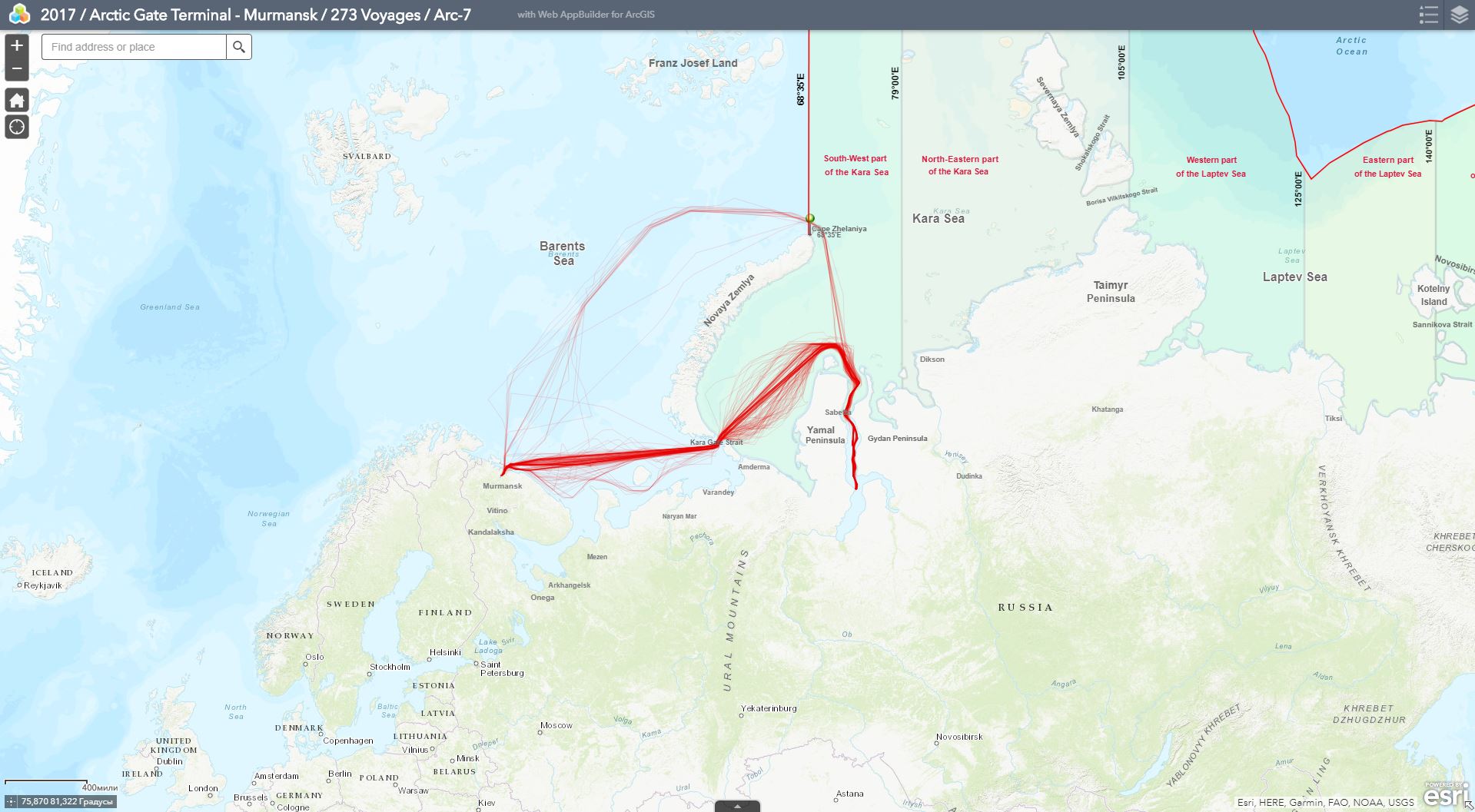 Arctic Gate Terminal – Murmansk, 2017 | Northern Sea Route Information ...